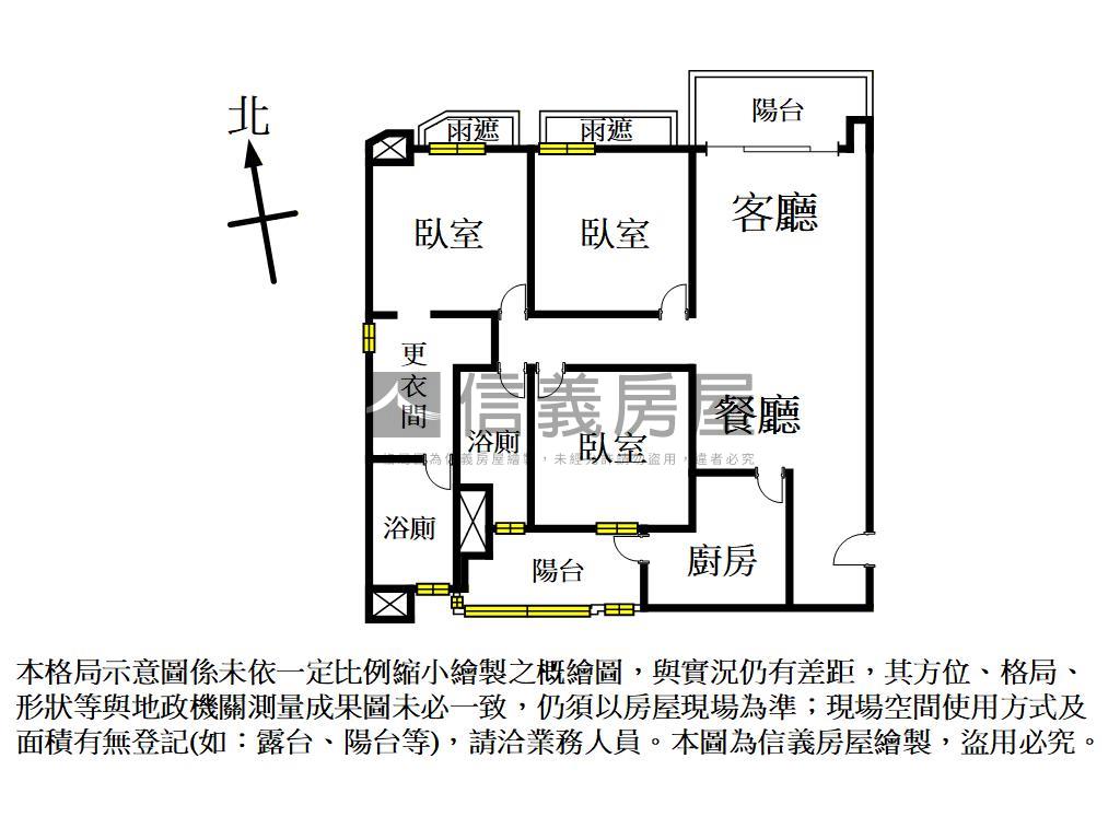海華星鑽高樓溫馨三房車位房屋室內格局與周邊環境