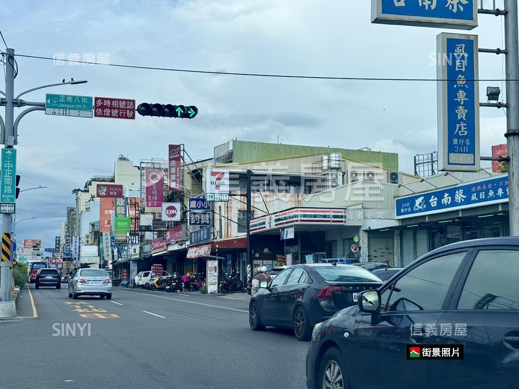 永康好讚！稀有大地坪廠房房屋室內格局與周邊環境