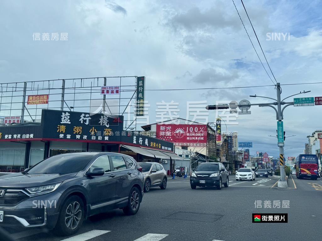 永康好讚！稀有大地坪廠房房屋室內格局與周邊環境