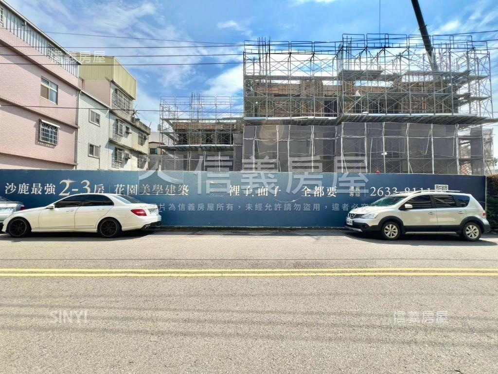專任！鴻豫境兩房平車房屋室內格局與周邊環境