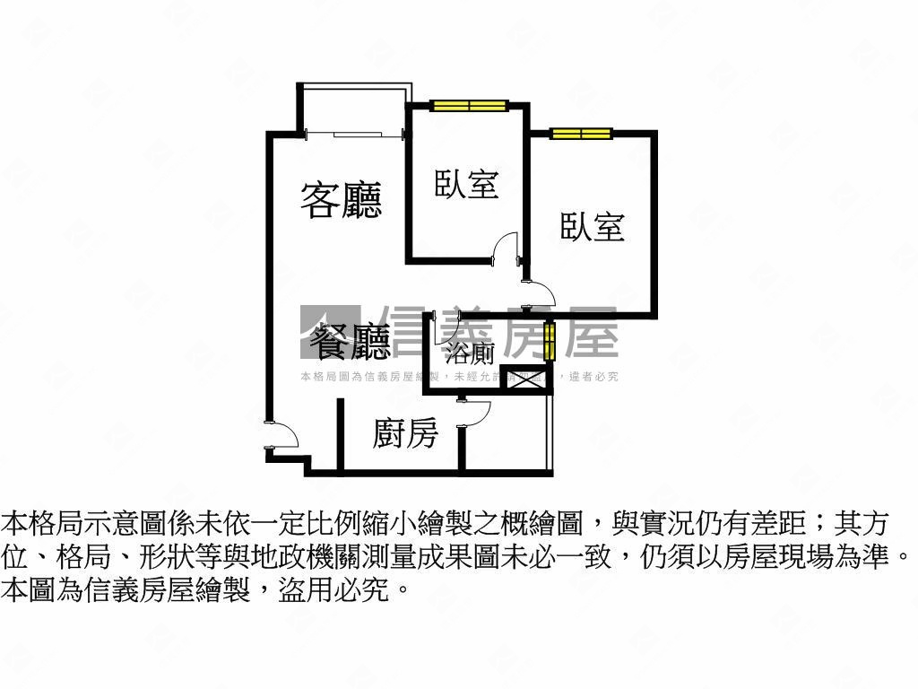專任！鴻豫境兩房平車房屋室內格局與周邊環境