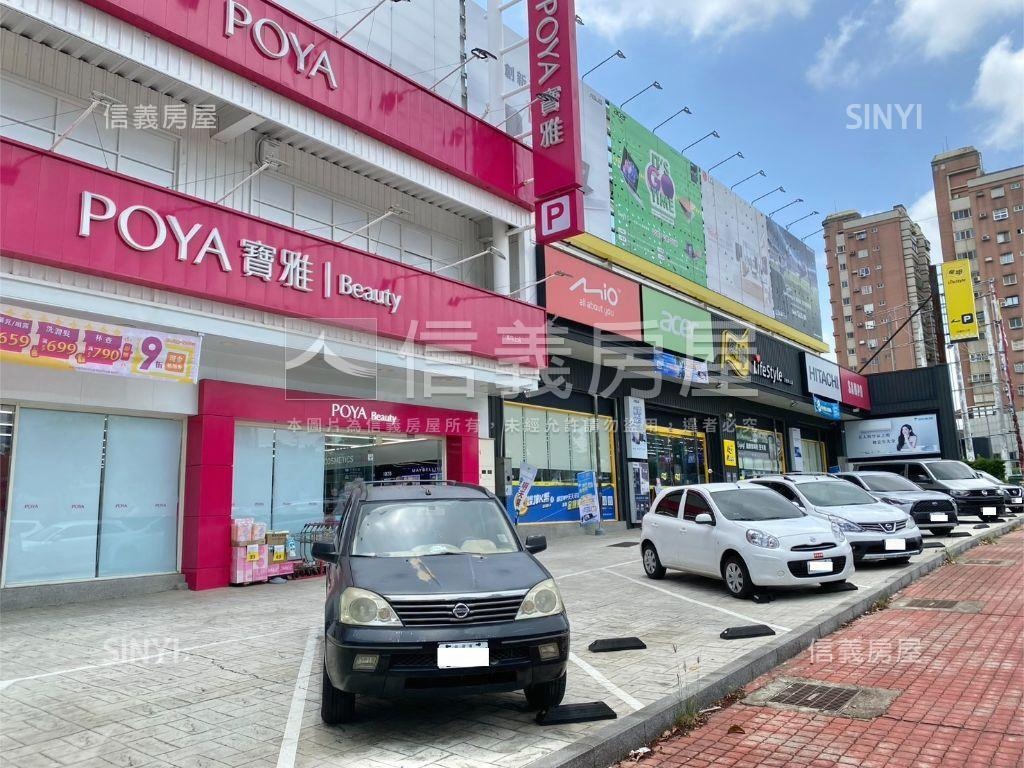 專任！鴻豫境兩房平車房屋室內格局與周邊環境