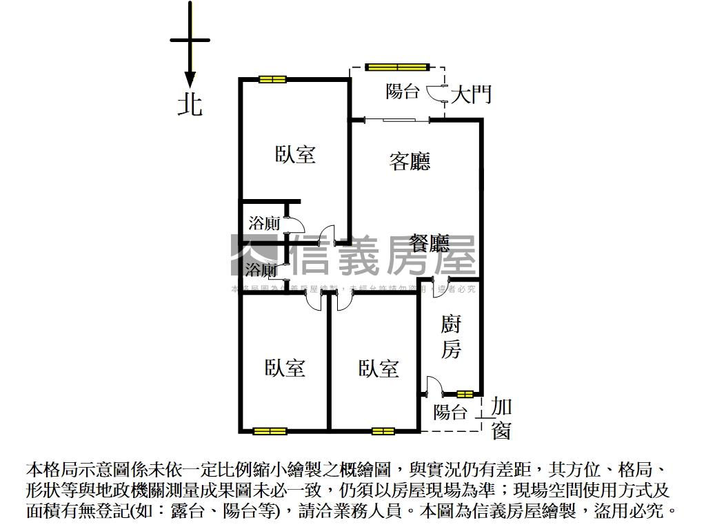培英街鳥語花香公寓２樓房屋室內格局與周邊環境