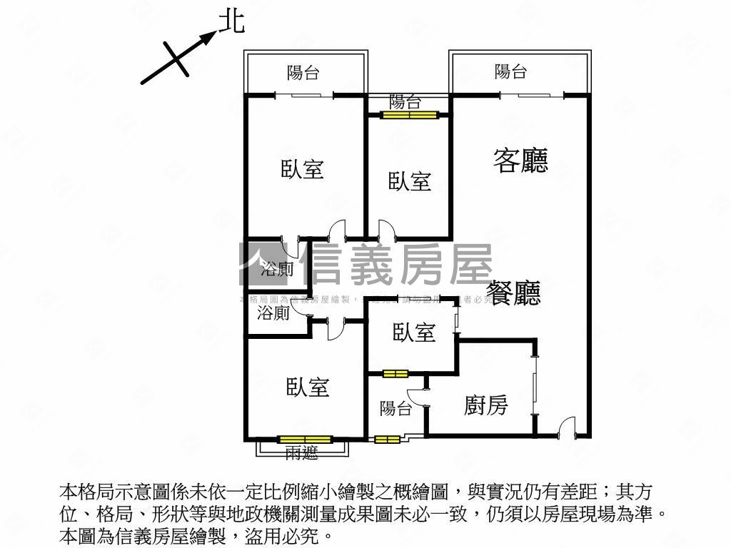 森之郡質感溫馨４房車位房屋室內格局與周邊環境