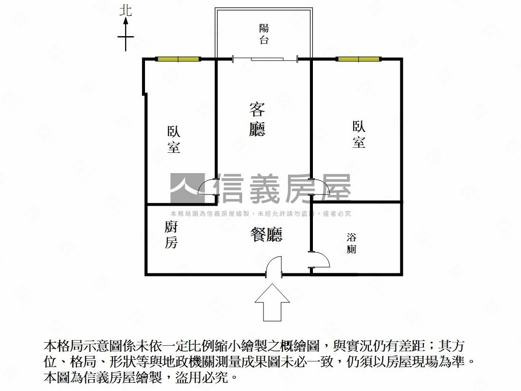 松丹達麗兩房車位房屋室內格局與周邊環境