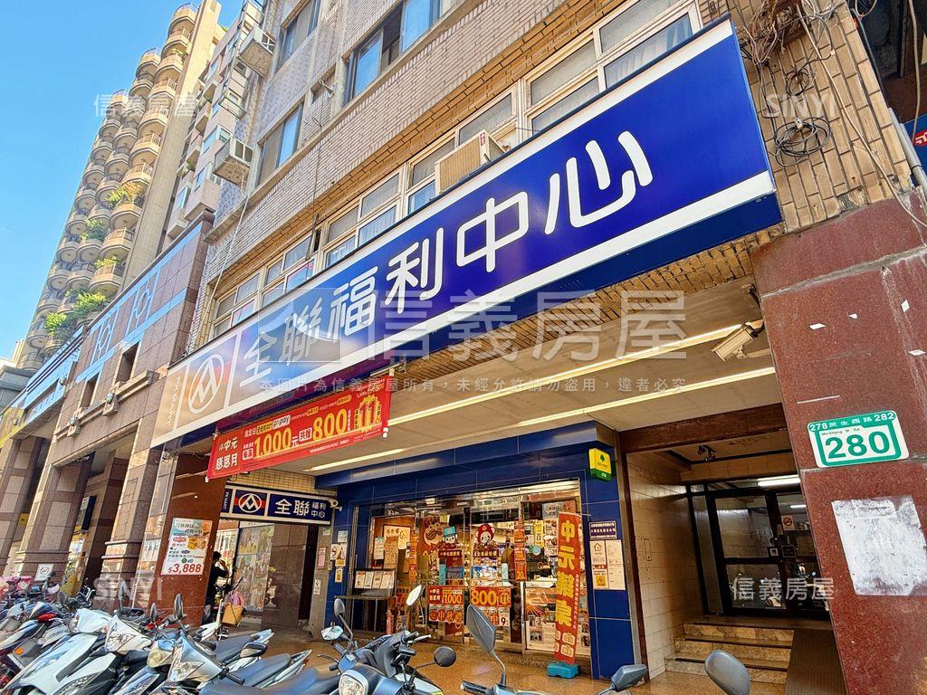 林森收租店面二房屋室內格局與周邊環境