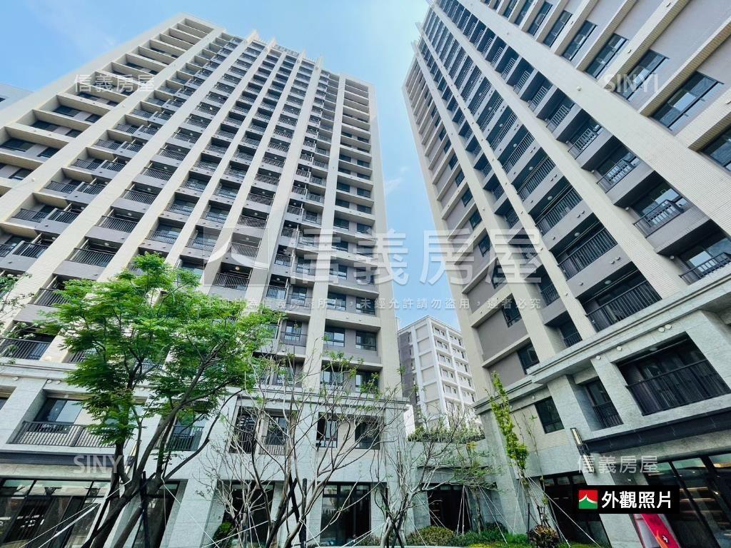 【新接】稀有高樓景觀戶房屋室內格局與周邊環境