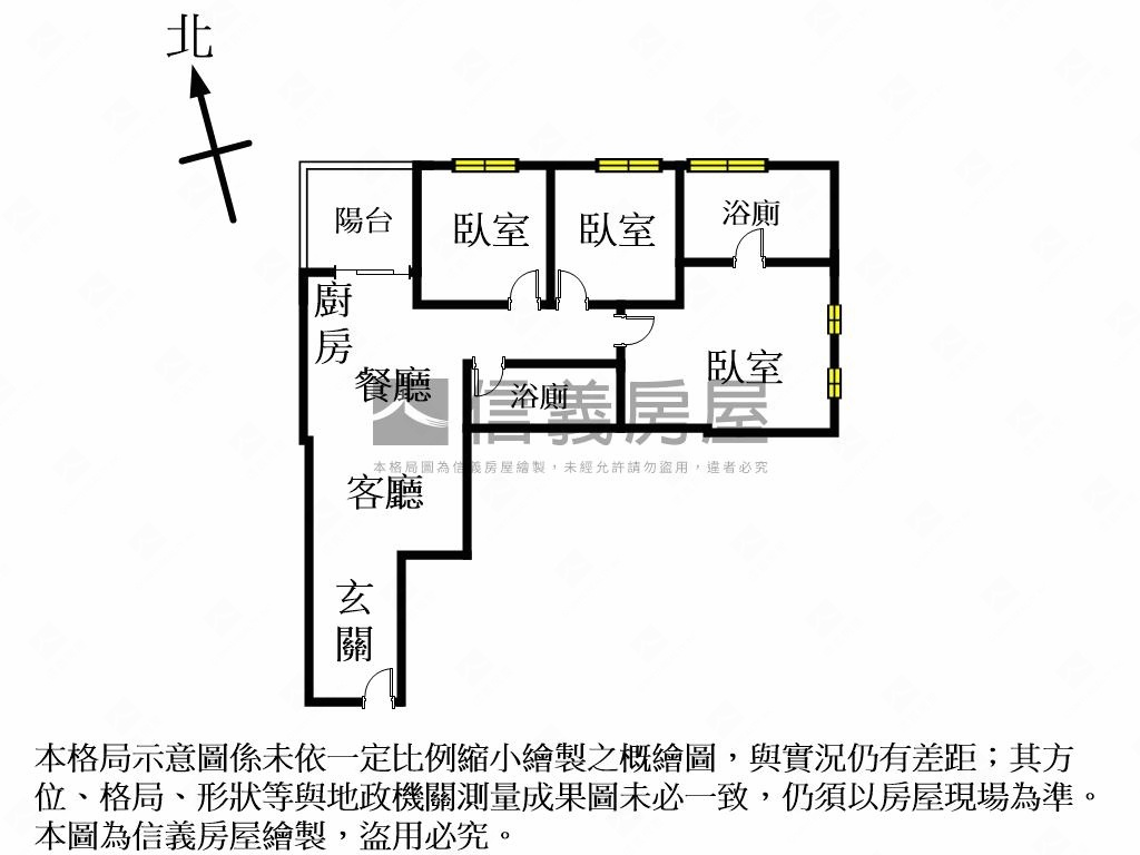 仁仁緣三房車位房屋室內格局與周邊環境