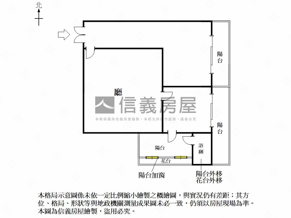 東區擎天大樓優質辦公室Ｂ房屋室內格局與周邊環境