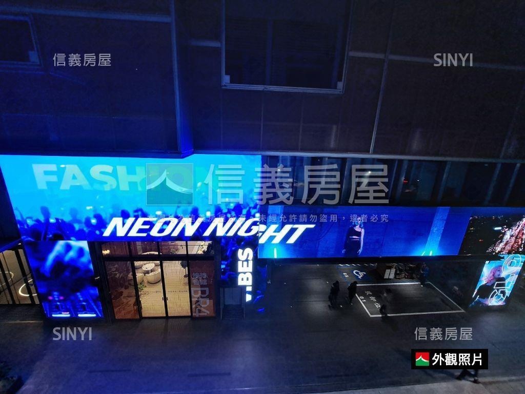 【東區店王】ＬＥＤ門面房屋室內格局與周邊環境