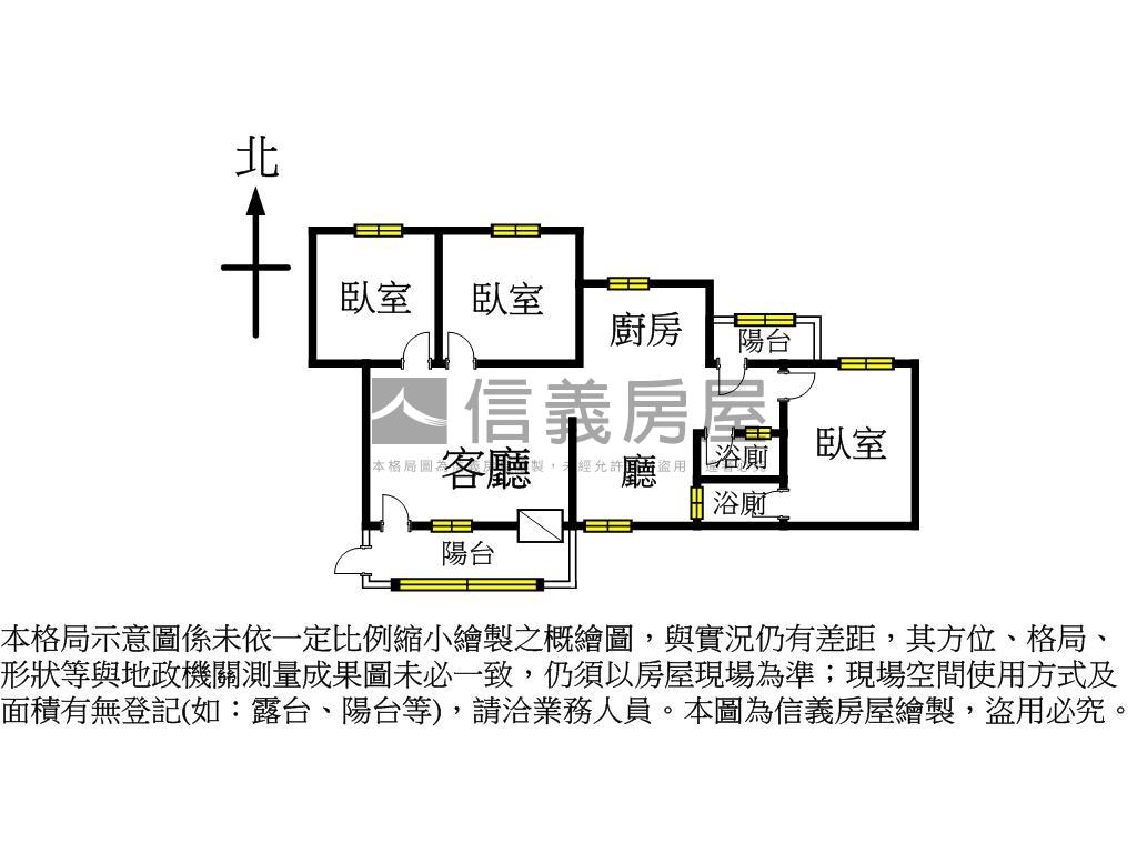 南郭書香優美三房房屋室內格局與周邊環境