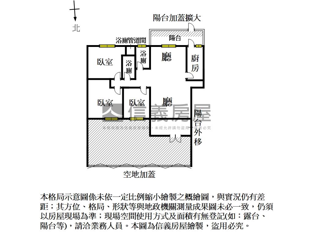 新建路一樓寓房屋室內格局與周邊環境