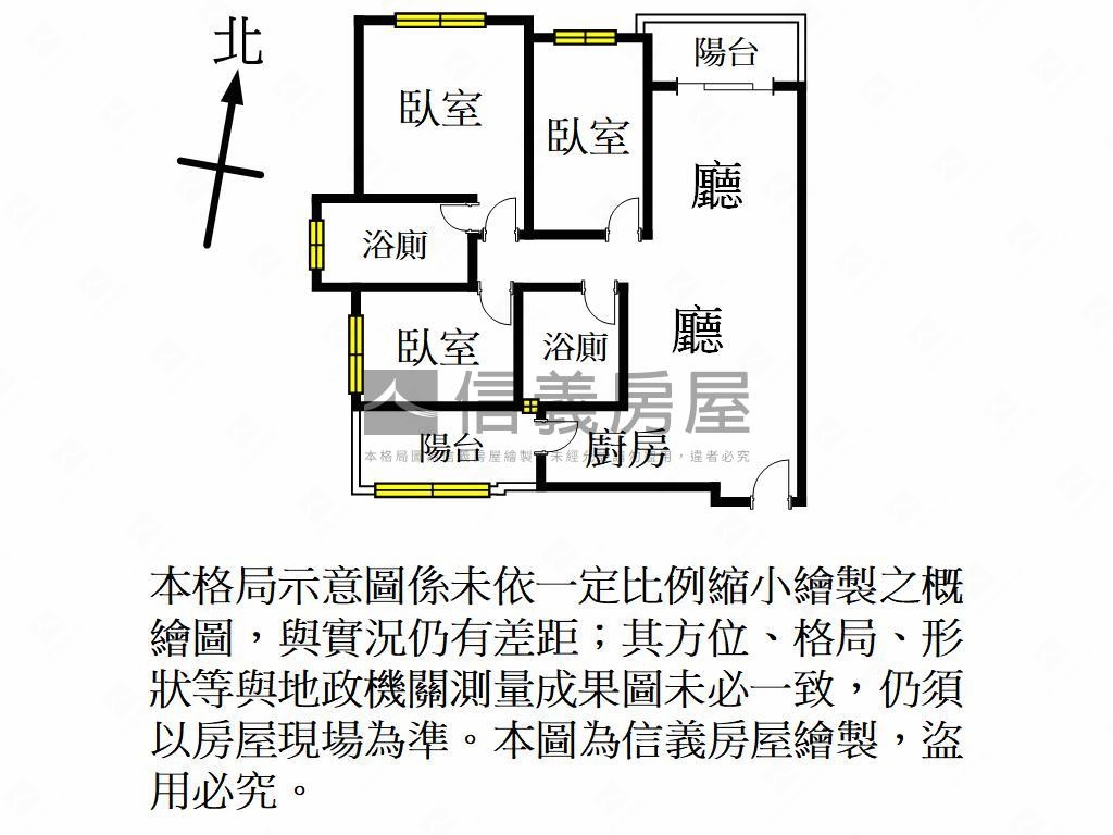 鴻灃越精裝景觀三房三車位房屋室內格局與周邊環境