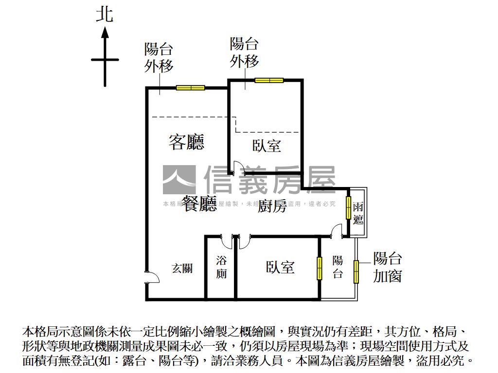 專任！品藏逢甲高樓正兩房房屋室內格局與周邊環境