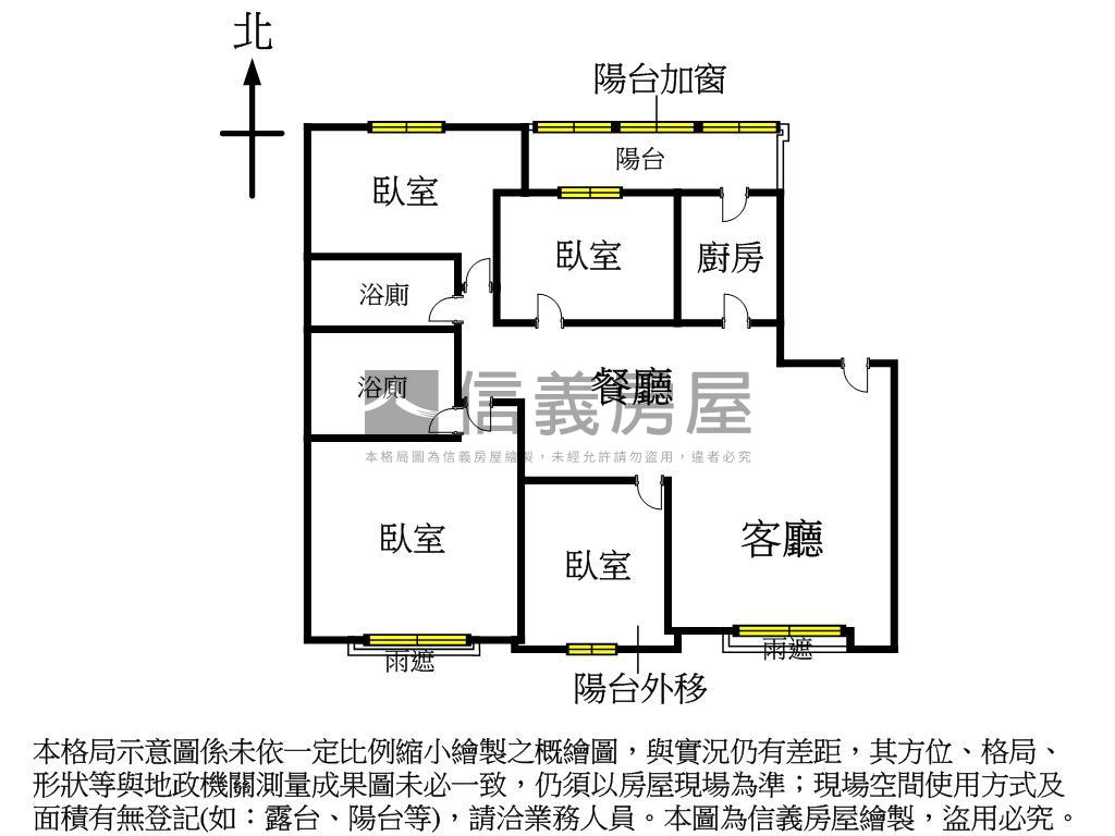 歐洲村景觀四房車位房屋室內格局與周邊環境