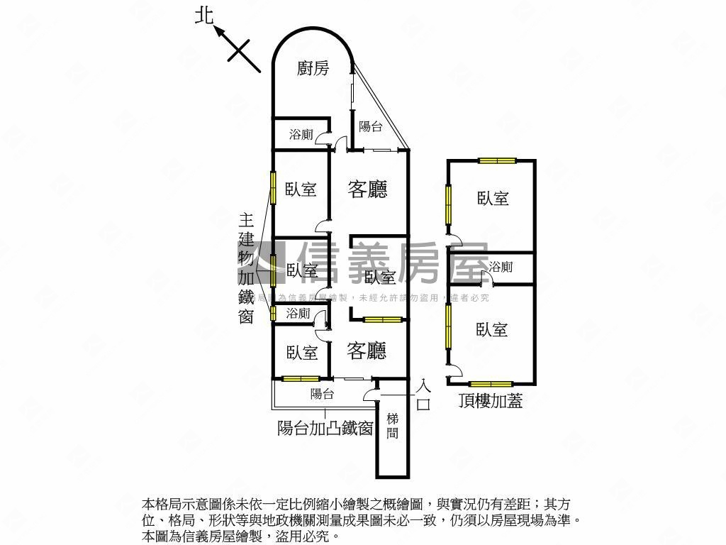 中和環球大空間房屋室內格局與周邊環境