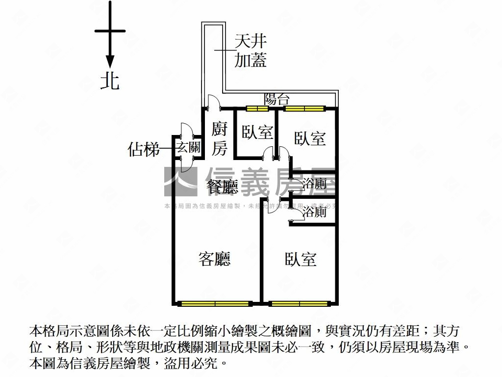 捷運電梯三房管理美廈房屋室內格局與周邊環境