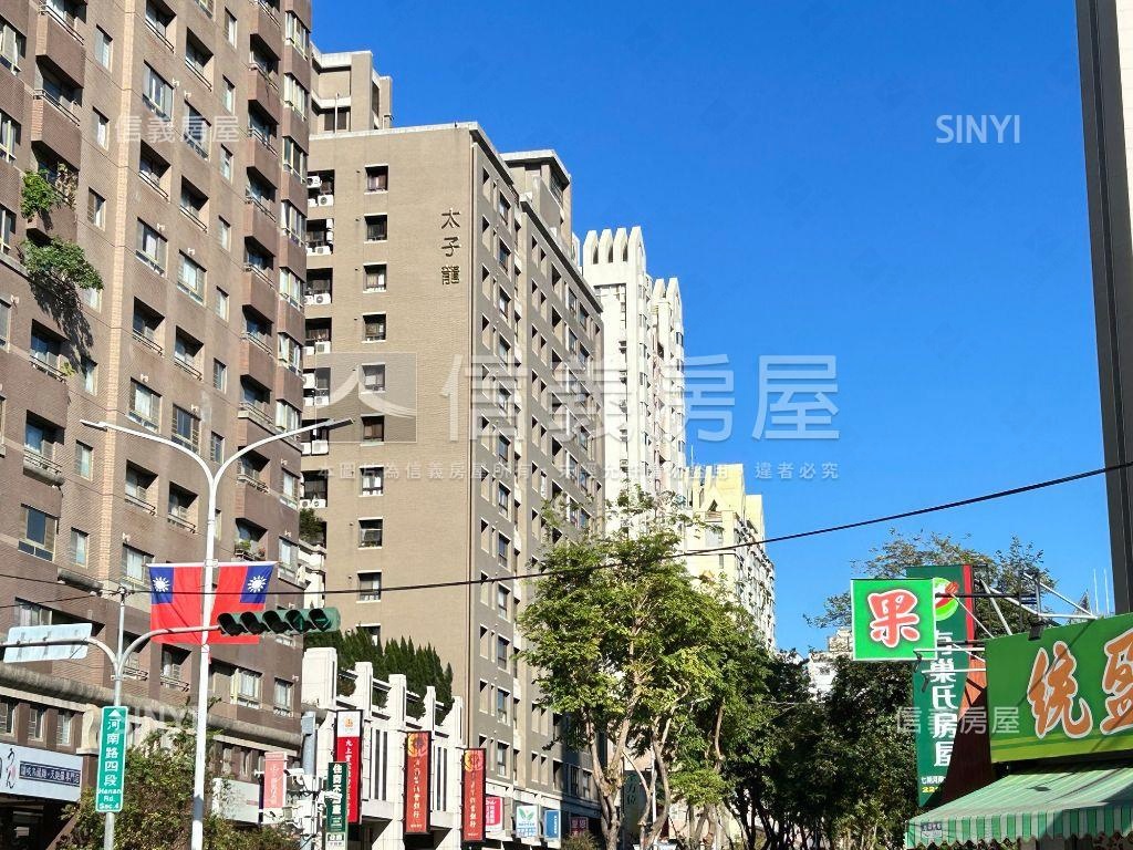 南屯震後太子龍四房房屋室內格局與周邊環境