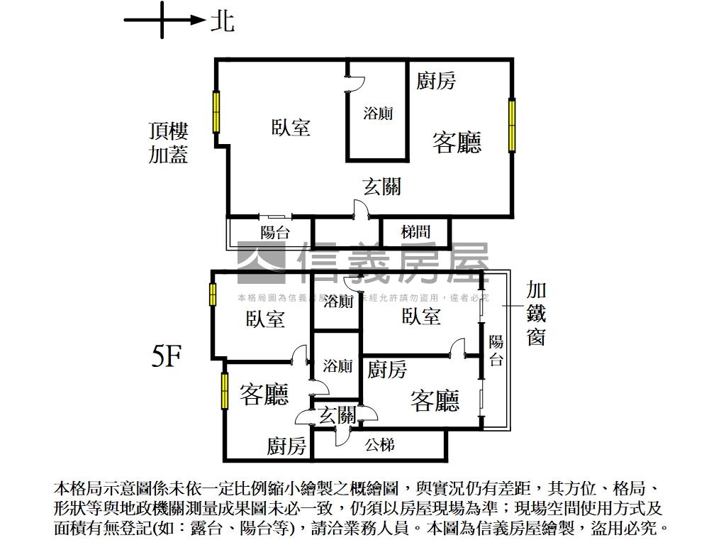 北區富強街收租聖品房屋室內格局與周邊環境