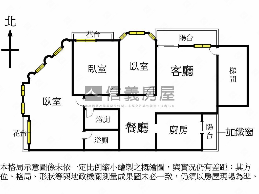 好讚！一層一戶‧優質公寓房屋室內格局與周邊環境
