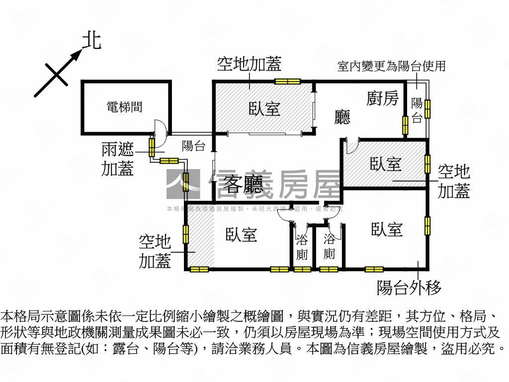 仁雄商圈大４房平車房屋室內格局與周邊環境