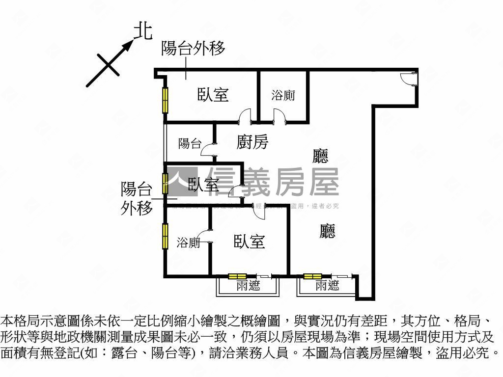 新時代雲頂美屋有平面車位房屋室內格局與周邊環境