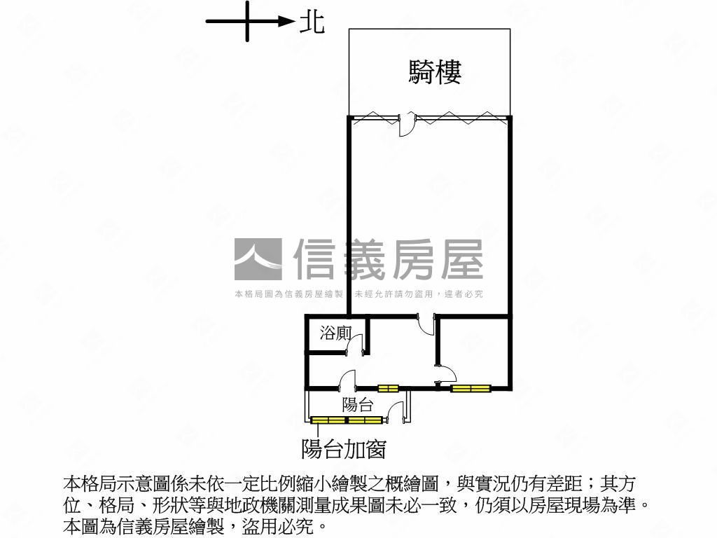 大展鴻圖金店面房屋室內格局與周邊環境