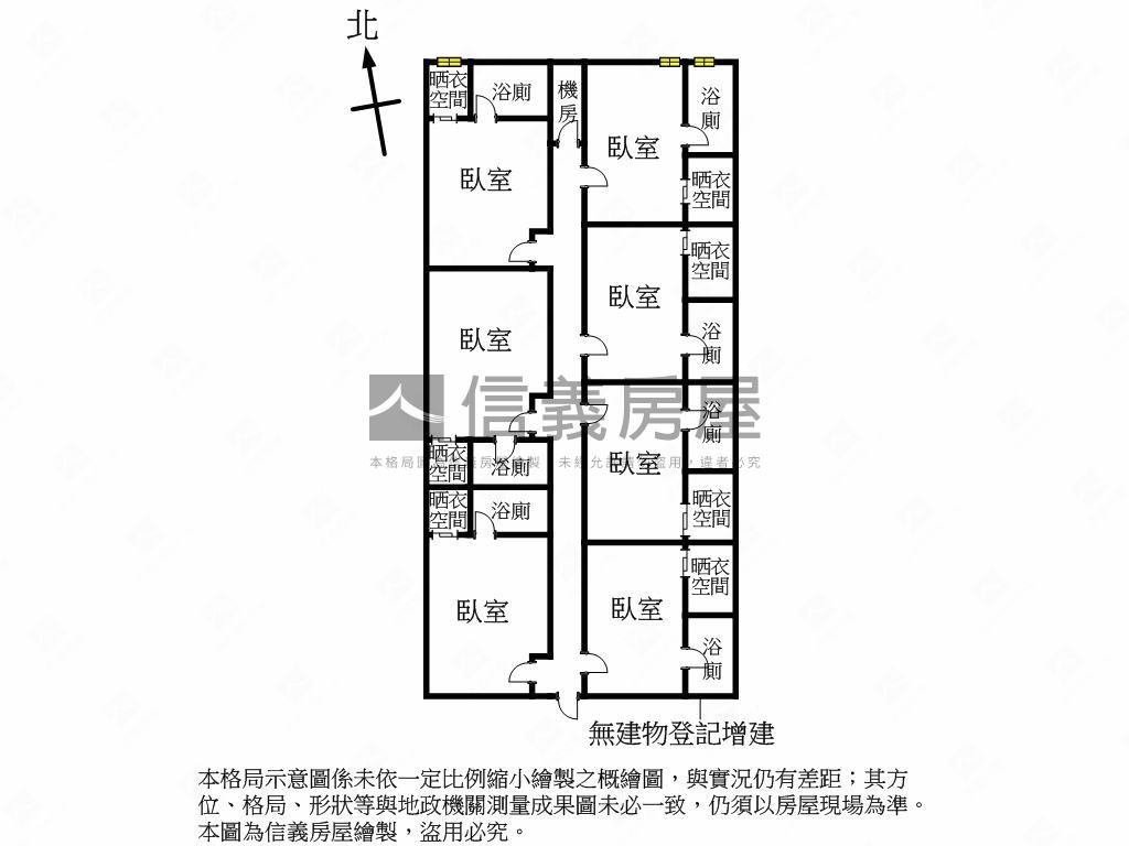 潭子車站旁大地坪透套房屋室內格局與周邊環境