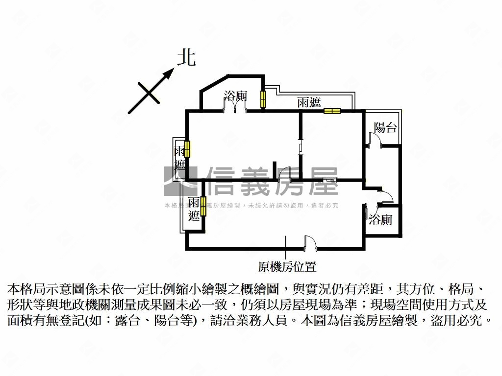 新天地優美大空間房屋室內格局與周邊環境