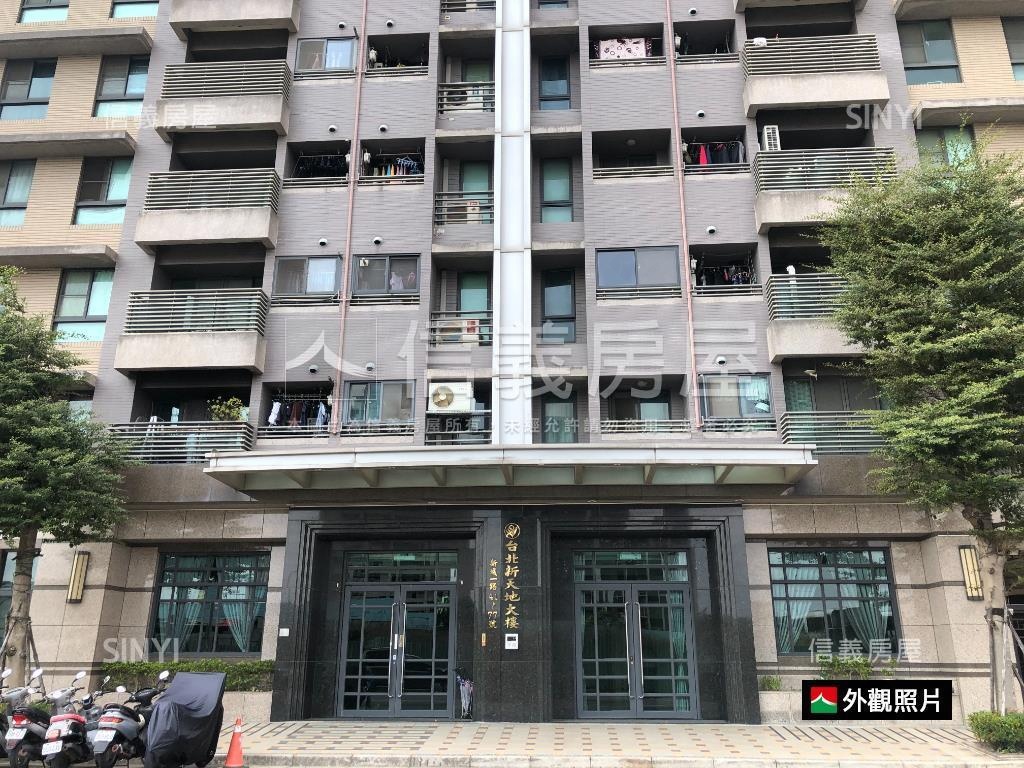 新天地優美大空間房屋室內格局與周邊環境