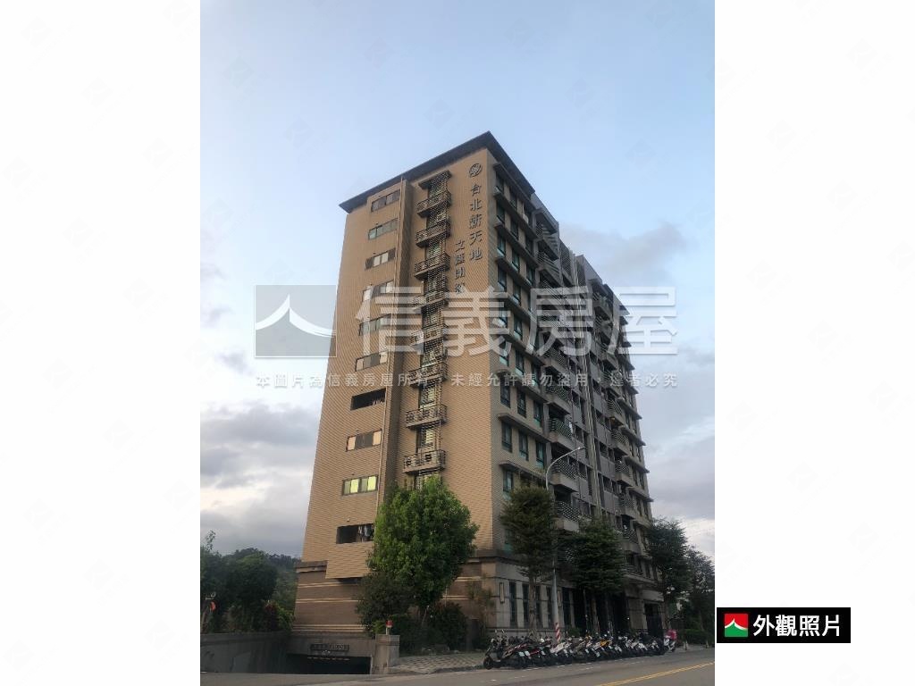 新天地優美大空間房屋室內格局與周邊環境