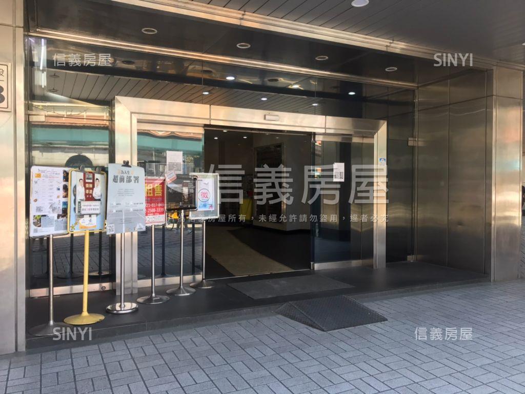 近捷運邊間採光辦公房屋室內格局與周邊環境