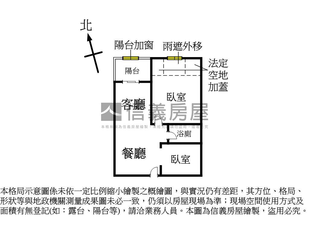新杜拜高樓兩房視野平車戶房屋室內格局與周邊環境