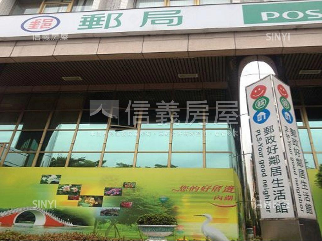 前後大陽台大三房幸福成家房屋室內格局與周邊環境