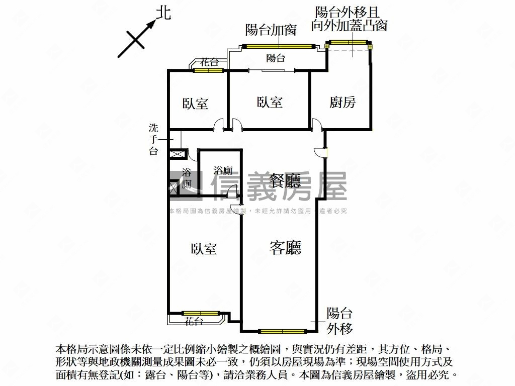 國家名人巷景觀３房車位房屋室內格局與周邊環境