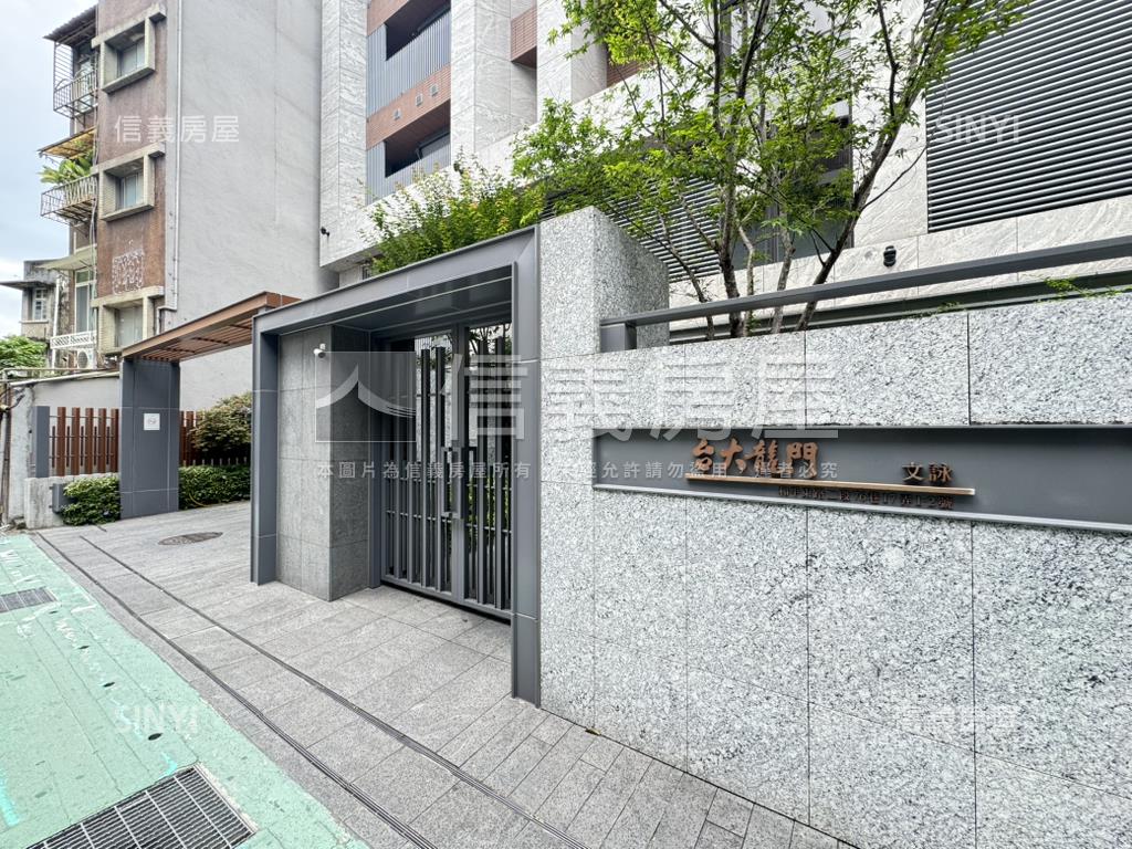 台大龍門３房車位房屋室內格局與周邊環境