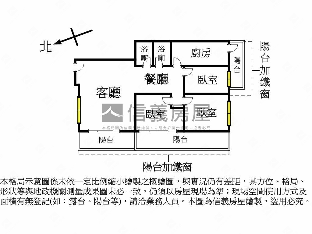 近萬隆捷運高樓邊間三房房屋室內格局與周邊環境