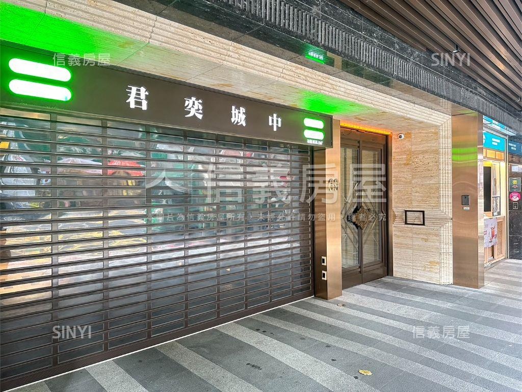 【中正博愛】都會高樓御邸房屋室內格局與周邊環境