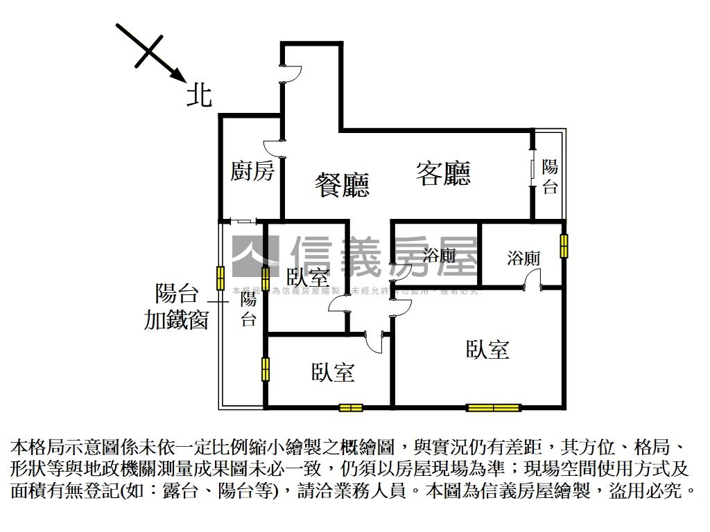 東帝士✨稀有釋出溫馨三房房屋室內格局與周邊環境
