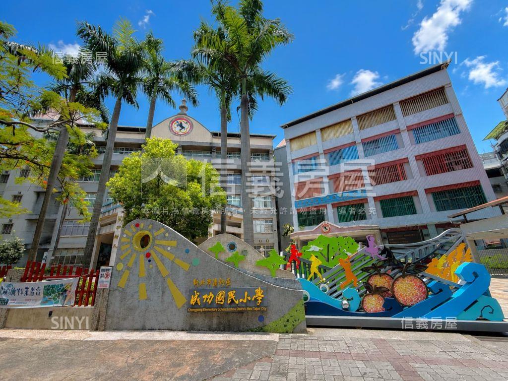 永康５房❤綠意露臺大戶房屋室內格局與周邊環境