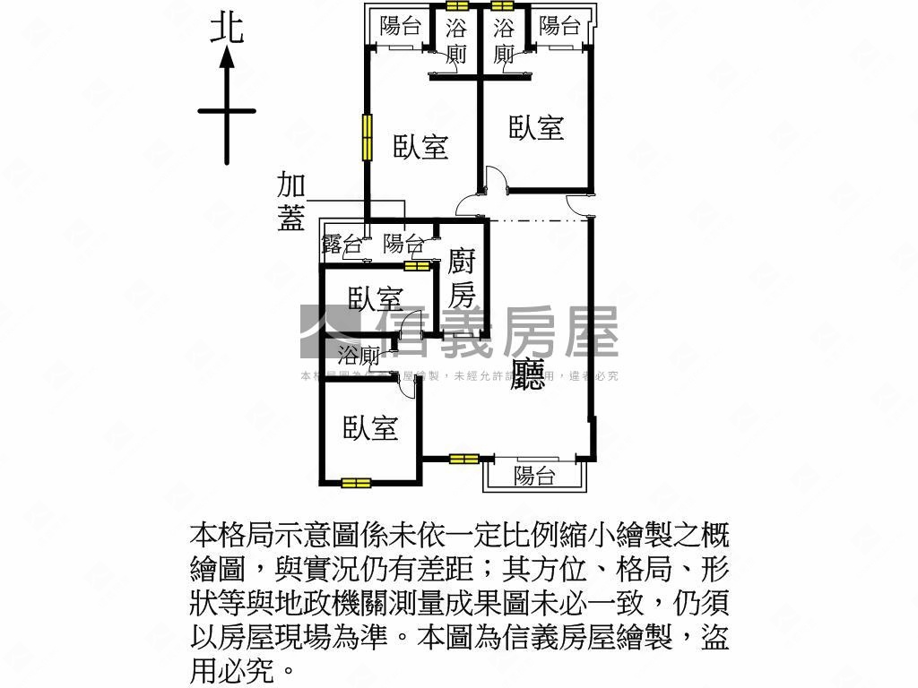 鼎藏璞麗雙併四房車位房屋室內格局與周邊環境