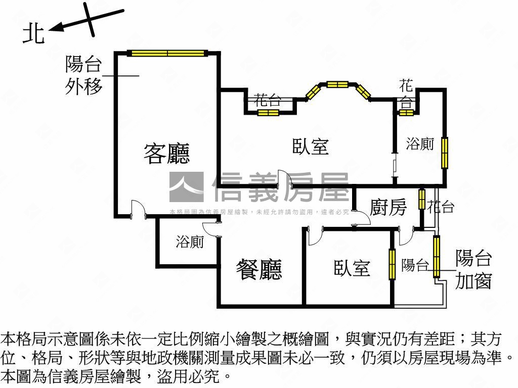 次高樓溫馨山景美屋房屋室內格局與周邊環境