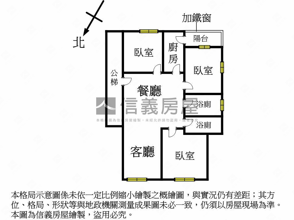頂好新象精美三房房屋室內格局與周邊環境