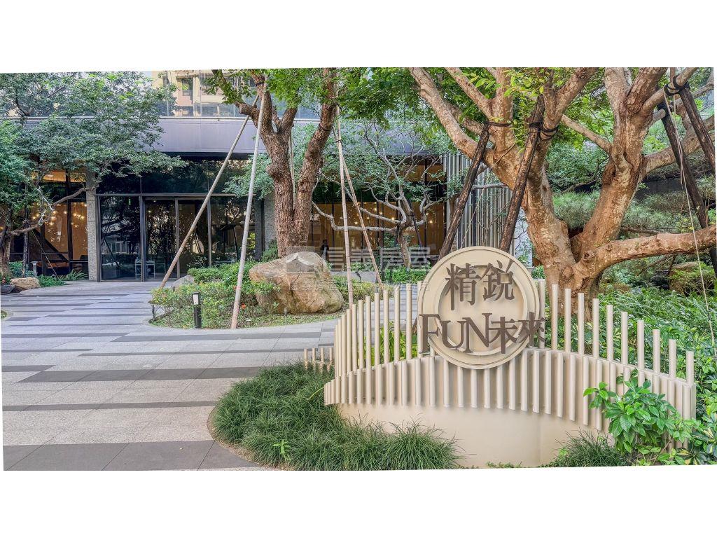 精銳ＦＵＮ未來☆簡約舒適房屋室內格局與周邊環境