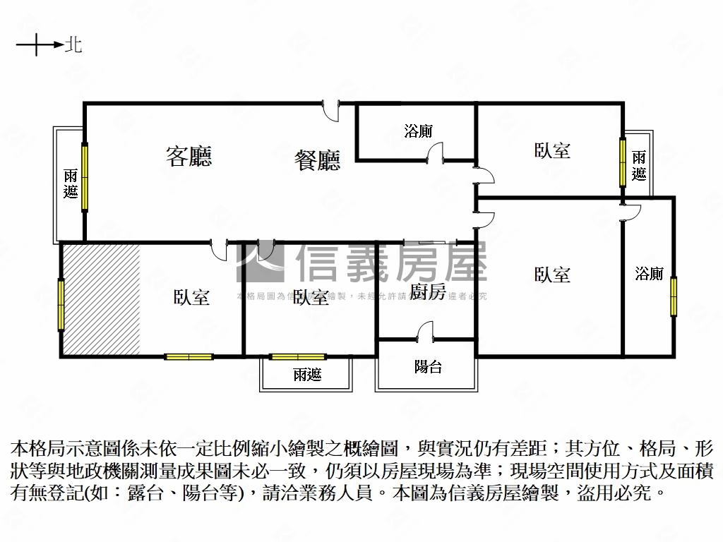 霸景！湖美麗採光四房平車房屋室內格局與周邊環境
