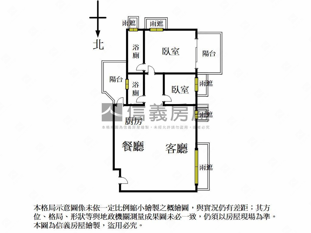 耘翠景觀雙平車美宅房屋室內格局與周邊環境