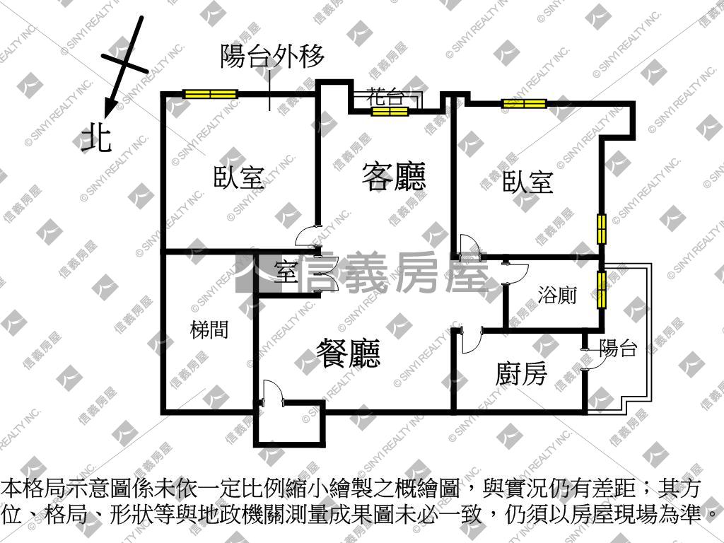 ☆森之林◎兩房高樓附車位房屋室內格局與周邊環境