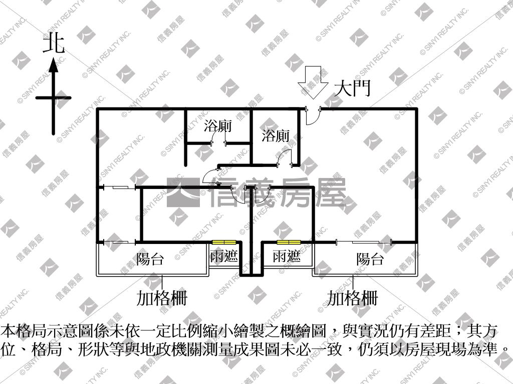 大直峰閣朝南大戶車位房屋室內格局與周邊環境