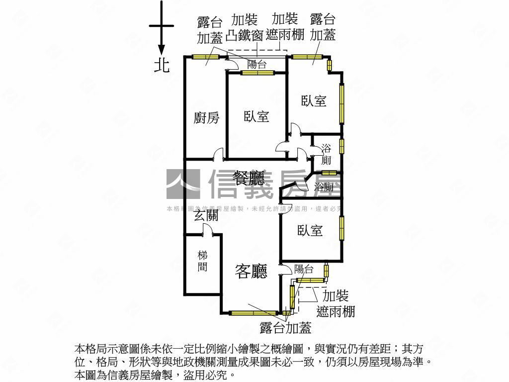 永康金華邊間三樓美寓房屋室內格局與周邊環境