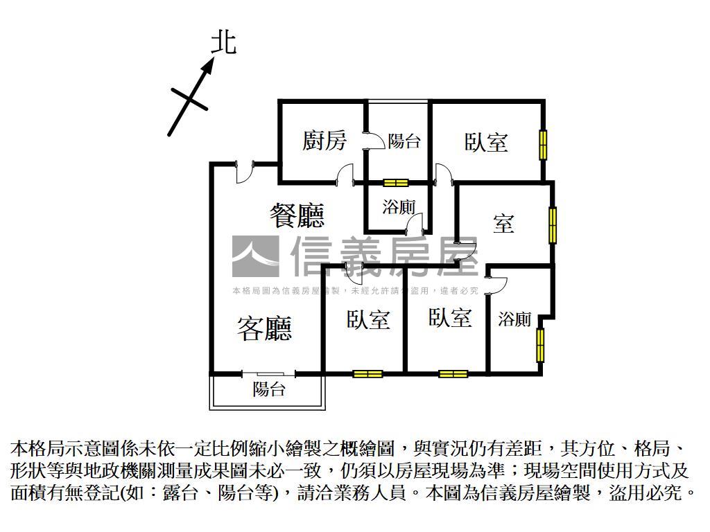 近大慶雙鐵採光三房視野戶房屋室內格局與周邊環境